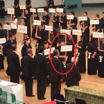 全日本学生剣道選手権大会④