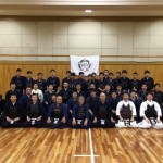 keikohajime1gatukikusakeiko