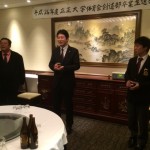 2gatukikusakeikokai26nendosoubetukai (13)