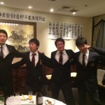 2gatukikusakeikokai26nendosoubetukai (28)