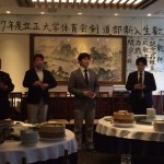 5gatukikusakeikosinyu (5)