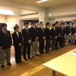 kusageikokannbukoutaisiki (7)