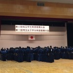 kusakeikosaitamataika (10)