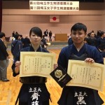 kusakeikosaitamataika (8)