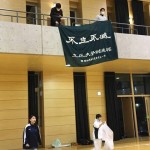 tachibanarenseikai (2)