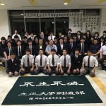 5gatukikusakeikosinkan(7)